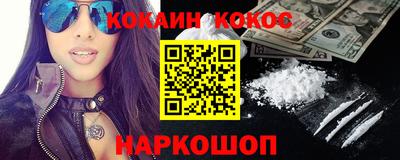 мескалин Ливны
