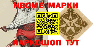 ГАЛЛЮЦИНОГЕННЫЕ ГРИБЫ Ликино-Дулёво