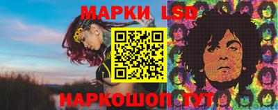 ГАЛЛЮЦИНОГЕННЫЕ ГРИБЫ Ликино-Дулёво