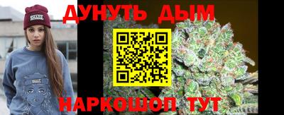 ГАЛЛЮЦИНОГЕННЫЕ ГРИБЫ Ликино-Дулёво