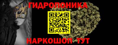 мескалин Ливны