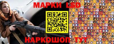 ГАЛЛЮЦИНОГЕННЫЕ ГРИБЫ Ликино-Дулёво