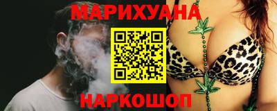 ГАЛЛЮЦИНОГЕННЫЕ ГРИБЫ Ликино-Дулёво