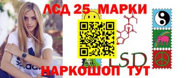 меф VHQ Лесосибирск