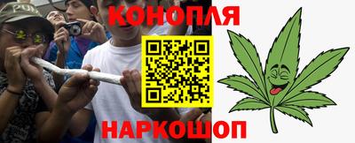 мескалин Ливны