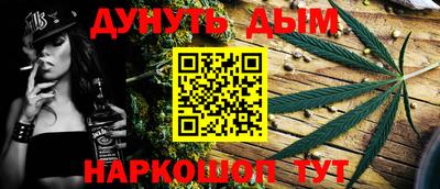 меф VHQ Лесосибирск