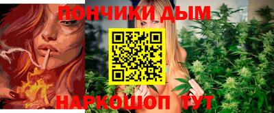 ГАЛЛЮЦИНОГЕННЫЕ ГРИБЫ Ликино-Дулёво