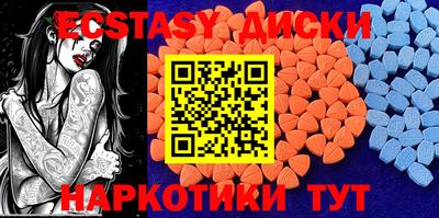 мескалин Ливны