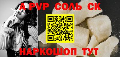ГАЛЛЮЦИНОГЕННЫЕ ГРИБЫ Ликино-Дулёво