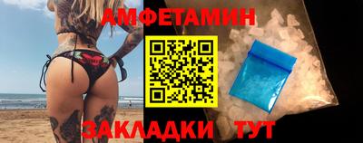ГАЛЛЮЦИНОГЕННЫЕ ГРИБЫ Ликино-Дулёво