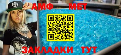 ГАЛЛЮЦИНОГЕННЫЕ ГРИБЫ Ликино-Дулёво