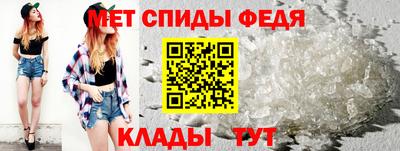 мескалин Ливны