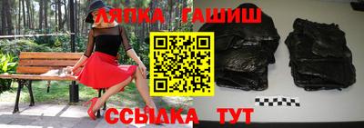 меф VHQ Лесосибирск
