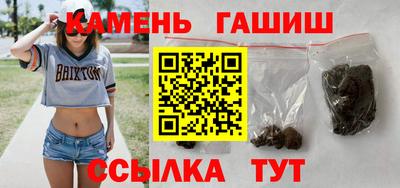 меф VHQ Лесосибирск