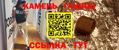 ГАЛЛЮЦИНОГЕННЫЕ ГРИБЫ Ликино-Дулёво