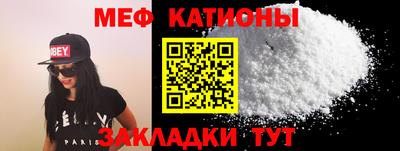 ГАЛЛЮЦИНОГЕННЫЕ ГРИБЫ Ликино-Дулёво