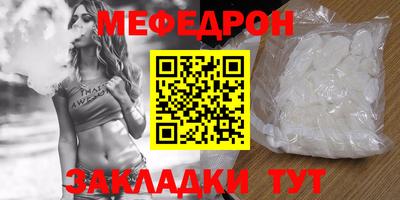 ГАЛЛЮЦИНОГЕННЫЕ ГРИБЫ Ликино-Дулёво