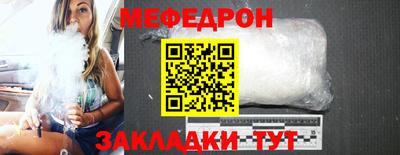 ГАЛЛЮЦИНОГЕННЫЕ ГРИБЫ Ликино-Дулёво